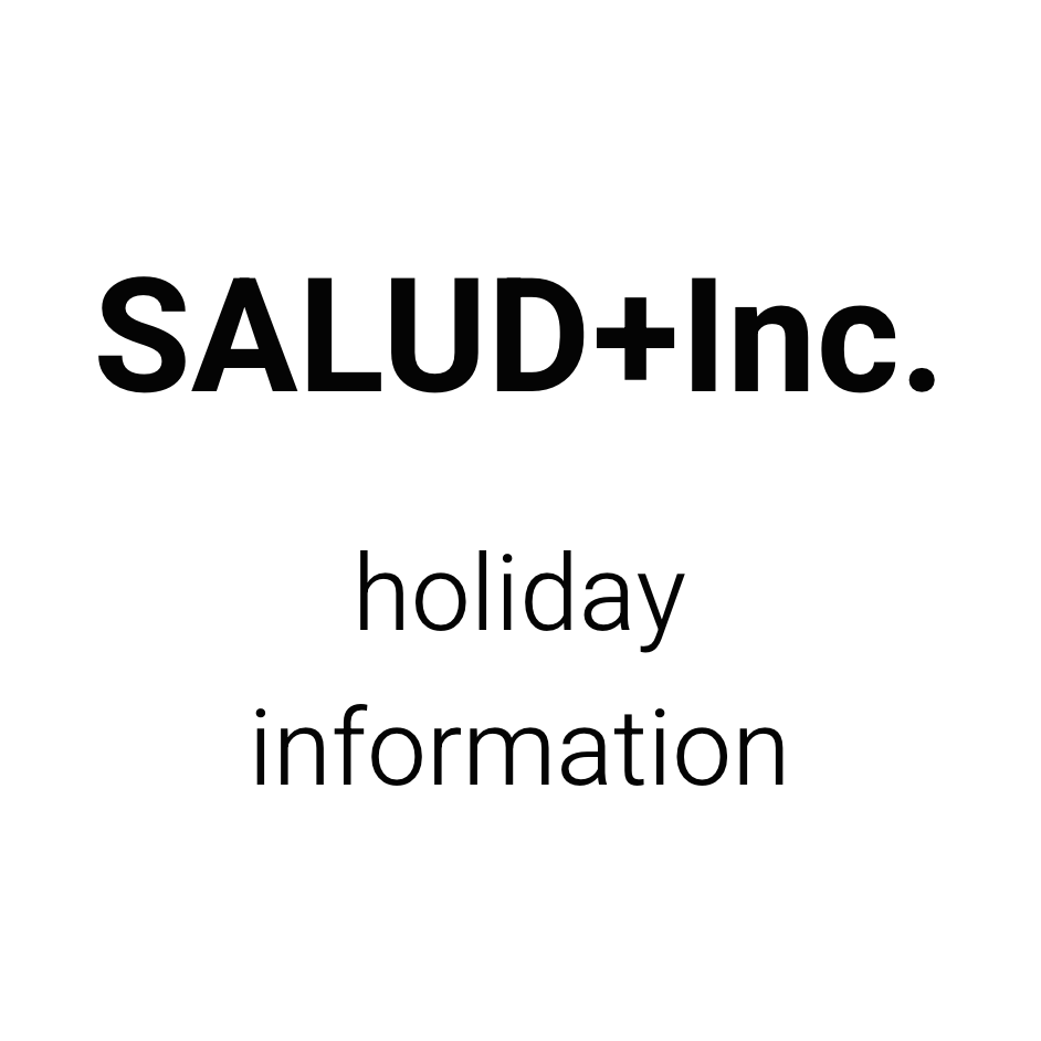 夏季休暇と有給休暇取得奨励日のお知らせ